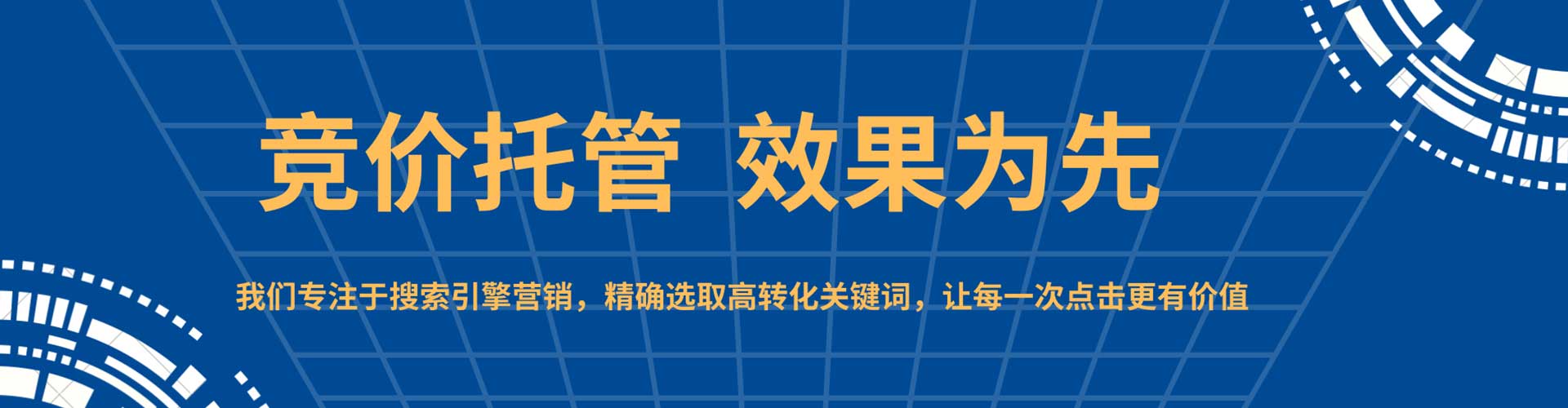 古田快手信息流