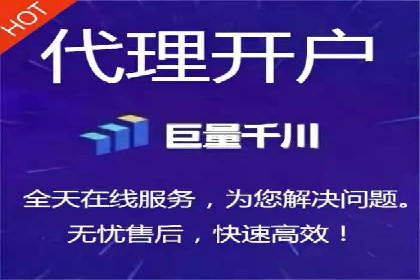 SEM代理助力企业：案例分享，优化策略全解析